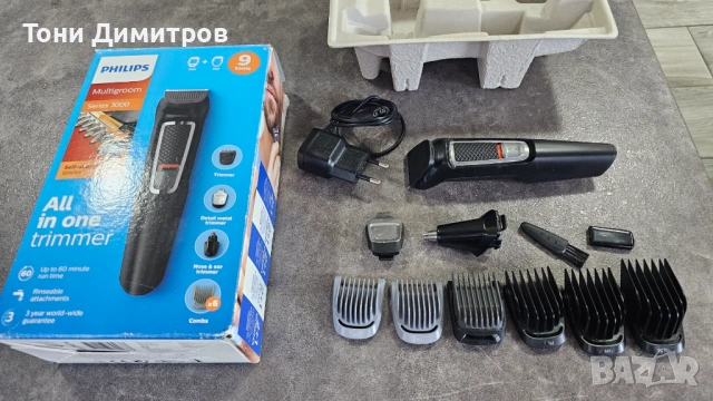 Тример philips mg3740, снимка 2 - Други - 54734919