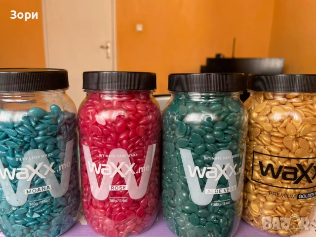 Комплект за кола маска Waxx (използван веднъж), снимка 4 - Други - 54795171