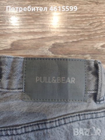 дънки с висока талия на Pull&Bear, снимка 6 - Дънки - 55177690