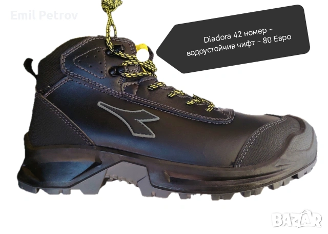 Обувки и Боти Diadora , снимка 2 - Маратонки - 12951042