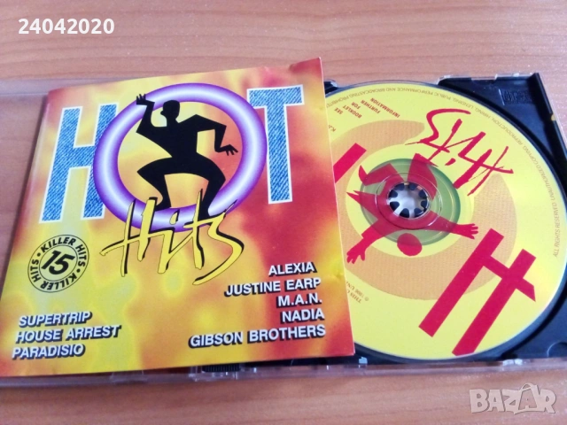 Unison Hot Hits 15 оригинален диск