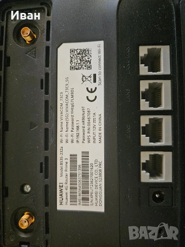 4g безжичен рутер Huawei, снимка 7 - Рутери - 55183331