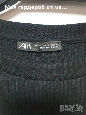 Блуза парти стил Zara .рМ. от 55лв, снимка 3 - Блузи с дълъг ръкав и пуловери - 54427185