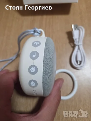Dreamegg Sleep Lite D11, преносима машина за бял шум за бебета, която включва 21 успокояващи звука, снимка 4 - Други - 55449742