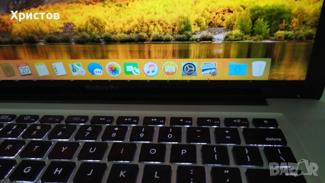 ЧУДЕСЕН ЛАПТОП APPLE MacBook Pro CPU-i5 в отлично състояние отлично работещ, снимка 5 - Лаптопи за работа - 54987893