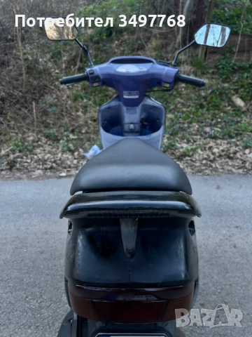 Honda Dio-ZX 50cc/Стартер/Документи, снимка 11 - Мотоциклети и мототехника - 54155261