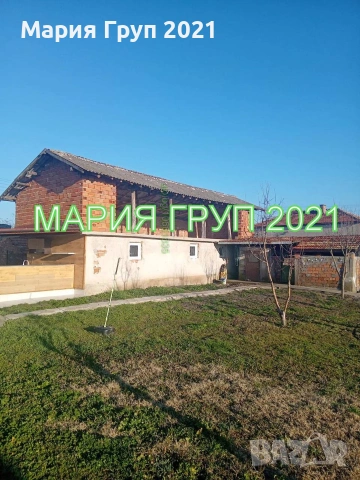 !!!ТОП ОФЕРТА!!!Продавам Обзаведена Къща в село Боздуганово област Стара Загора!!!, снимка 9 - Къщи - 55186550