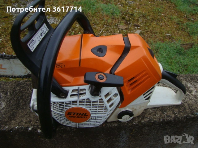 Резачка Sthil MS 500i