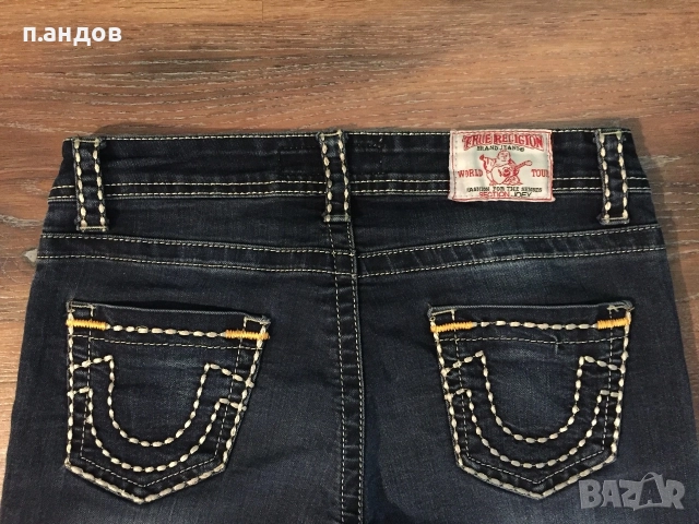 Дънки маркови дамски нови true religion, ermanno scervino, g star raw и други, снимка 6 - Дънки - 55006140