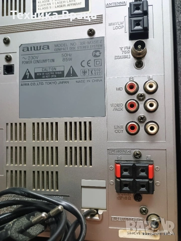 Аудио система AIWA. Made in Japan. Чудесен звук.  Изпращам видео. , снимка 8 - Аудиосистеми - 54560567