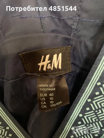 Рокля H&M, снимка 2 - Рокли - 55069264