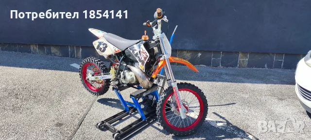 Продавам KTM 50 sx