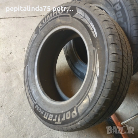 Бусови гуми 235 65 16С, снимка 2 - Гуми и джанти - 54425244