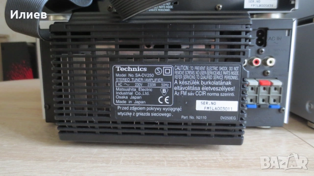 Technics SC-DV250, снимка 15 - Аудиосистеми - 54758396