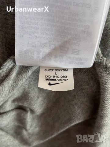 Мъжка тениска Nike Air размер L, снимка 4 - Тениски - 54577625