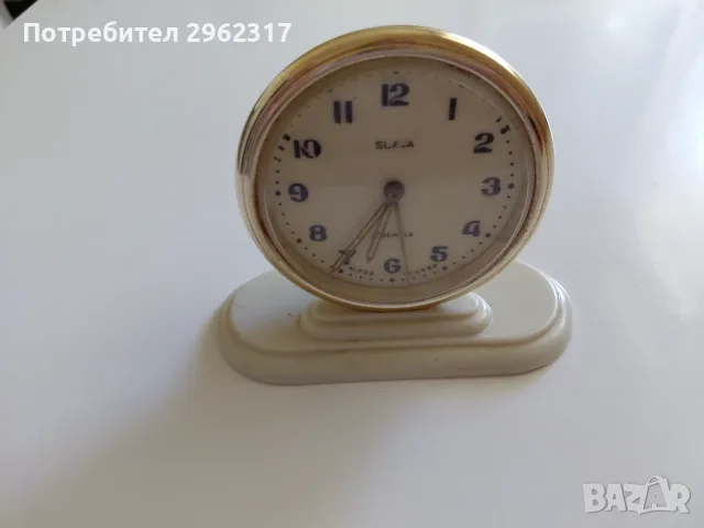 Стар СССР ЧАСОВНИК 