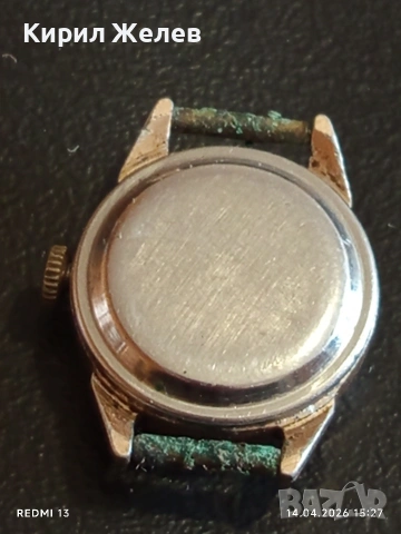 Лот стари механични часовници дамски СССР за части, ремонт КОЛЕКЦИЯ 54405, снимка 10 - Антикварни и старинни предмети - 54191841