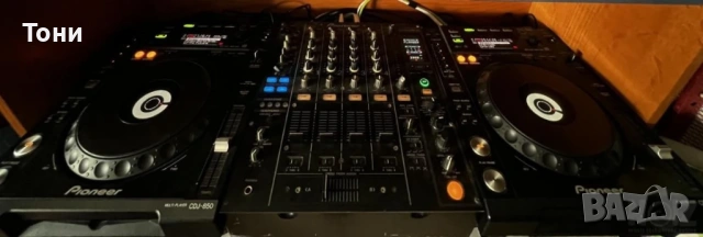 DJ Парти извън шаблона, снимка 3 - Dj - 54576942