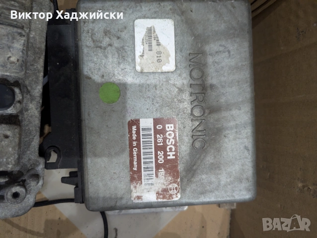 Opel Kadett GSi C20XE ECU Bosch Motronic 0261200166