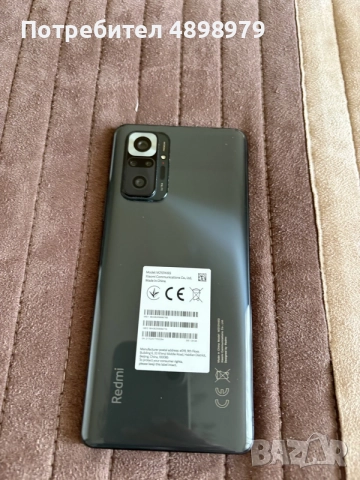 Xiomi Redmi Note 10 Pro като нов, снимка 2 - Xiaomi - 55446796