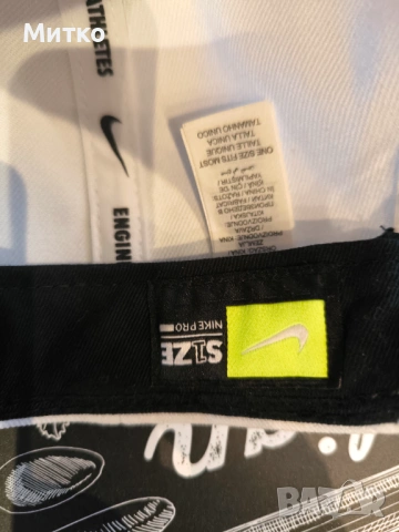 Спортна шапка NIKE Pro, снимка 7 - Шапки - 54844908