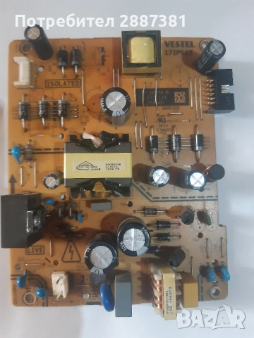 Neo LED 50730  17MB97  17IPS12 T420HVN06.3 Ctrl BD, снимка 4 - Части и Платки - 55156404