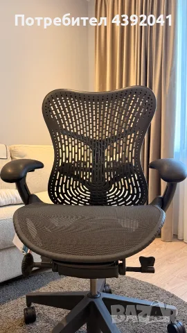 Herman Miller Mirra 2 - Офис Стол с TriFlex облегалка - Като Нов! , снимка 2 - Столове - 53633452