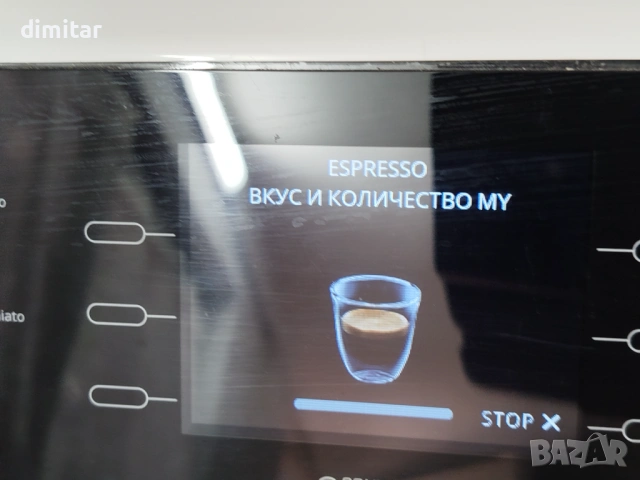 Кафе автомат DELONGHI PRIMA DONNA CLASS 🍵🍵🍵, снимка 5 - Кафемашини - 54669245