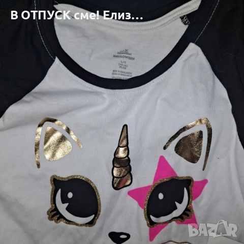 Дамска памучна блуза реглан с щампа и паетки cat Unicorn котка еднорог