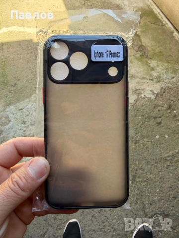 Кейс за iphone 17 pro max , снимка 5 - Калъфи, кейсове - 54564177