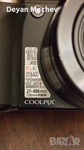 Японски Фотоапарат Nikon Coolpix P80 | Пълен Комплект + Чанта, снимка 3 - Фотоапарати - 55530541