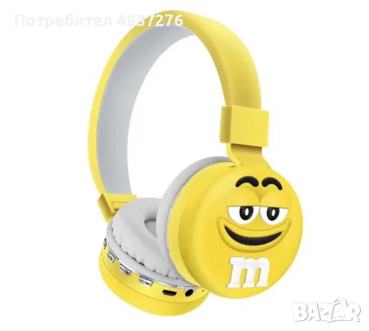 Детски Bluetooth слушалки