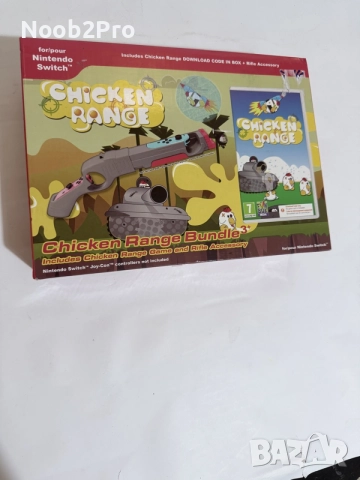 Chicken Range Bundle за Nintendo Switch 