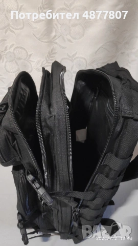 раница MIL - TEC Assault pack small - 20 л., снимка 7 - Раници - 55216209