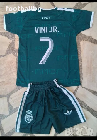 REAL MADRID 🖤⚽️ детско юношески футболни екипи НОВО сезон 2026-27 година , снимка 5 - Футбол - 40436485