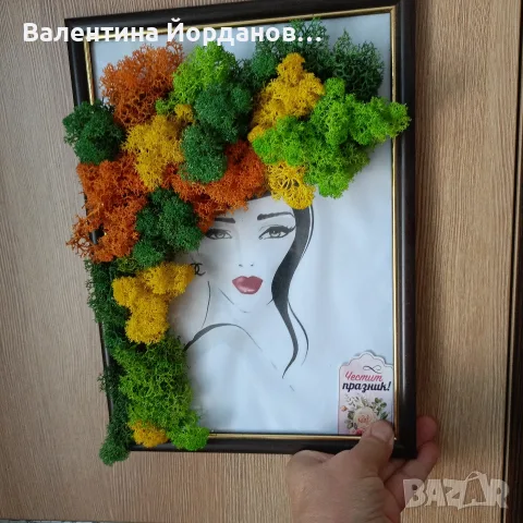 букети за всеки повод , снимка 5 - Изкуствени цветя - 55558877