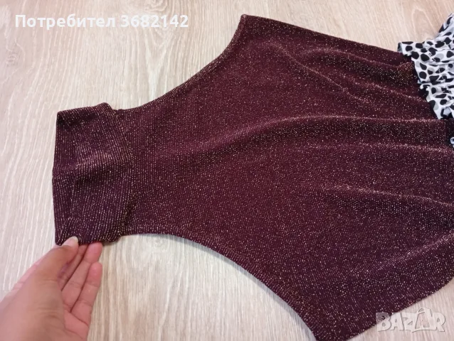 продавам дамски комплект , снимка 5 - Комплекти - 55630410