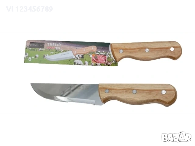 остър кухненски ножов 155мм275 мм Feng Feng TM6149 , снимка 2 - Прибори за хранене, готвене и сервиране - 53977843