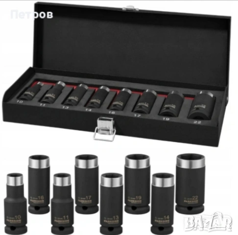 Parkside performance ударни вложки 16€