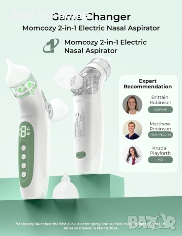 Momcozy BreezyClear™ 2-в-1 електрически назален аспиратор за бебета със спрей, 65kPa засмукване , снимка 2 - Други - 54901237