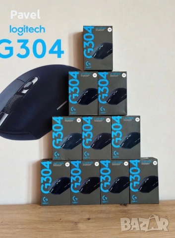 Безжична мишка - Logitech G305/304,  6 Месеца Гаранция!