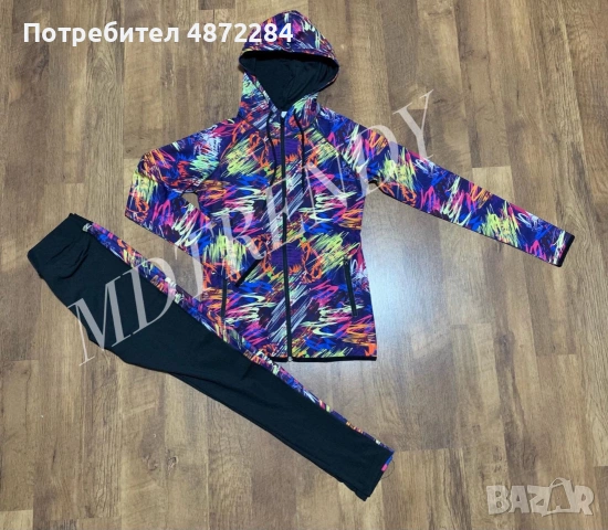 Дамски спортни екипи , снимка 3 - Комплекти - 55151948