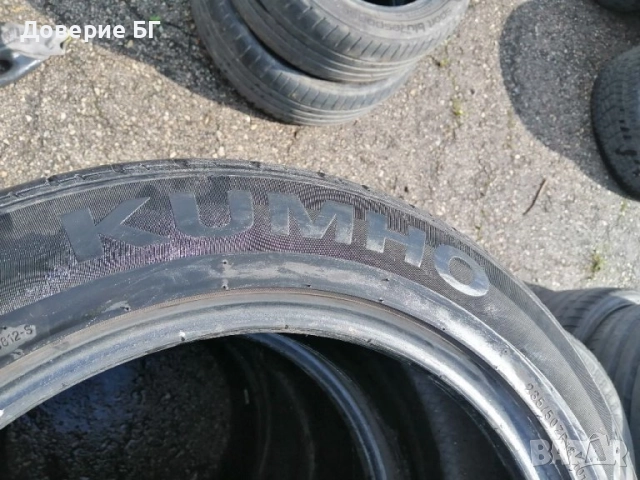Гуми 235 50 18 Кумхо Kumho 4 броя Нов внос Цената е за брой гума Без коментар на цената, снимка 6 - Гуми и джанти - 40884424