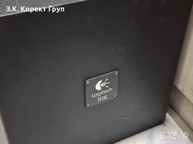 Субуфер Logitech Z-5450, снимка 4 - Тонколони - 55125426