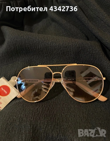 Нови очила на Guess 