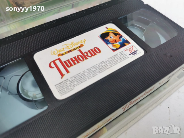 ПИНОКИО-ORIGINAL VHS VIDEO TAPE 0807260726L1, снимка 2 - Други жанрове - 55195124