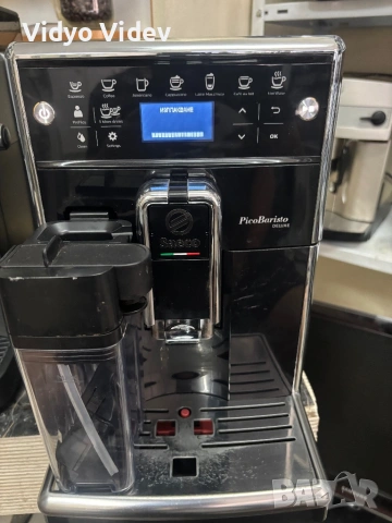 Saeco pico baristo de lux, снимка 2 - Кафемашини - 54809015