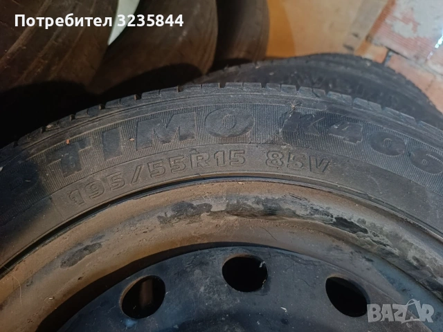 Джанти с гуми 15 , снимка 3 - Гуми и джанти - 55161277