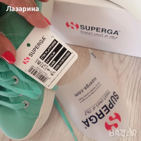 Кецове SUPERGA в цвят мента, снимка 8 - Кецове - 55307434