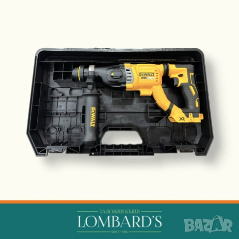 Перфоратор DeWALT DCH263N, SDS-plus, N: 531749